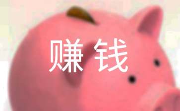 衣服仓库创业项目(旧衣服回收生意怎么做？)