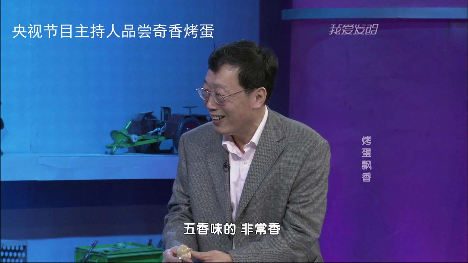 央视报道创业项目(有什么好的创业项目吗？)