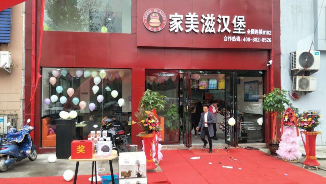 魏县返乡创业项目(返乡创业做什么项目好呢)