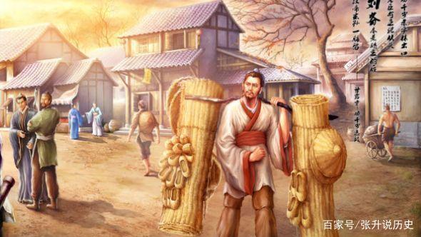 皇叔创业项目(简单描述三国刘备的创业团队组建解体过程？)