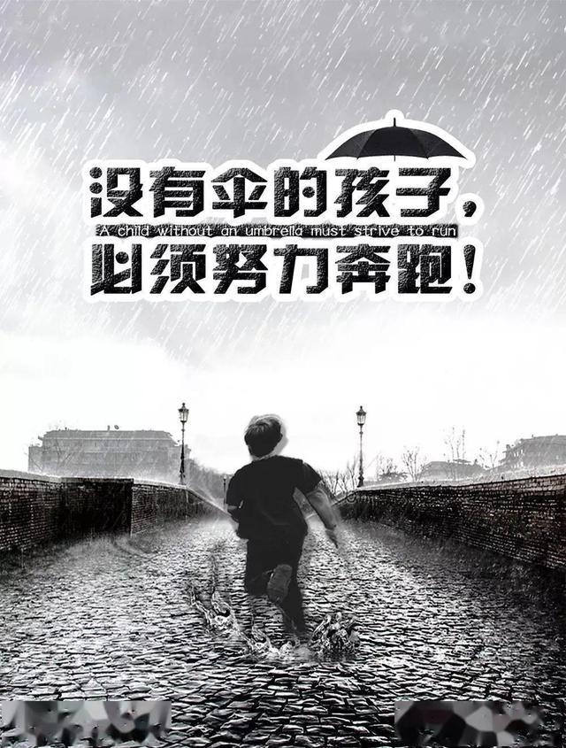 打工不如创业项目(为什么说“打工不如创业”？)