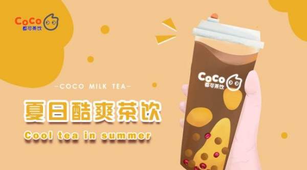 济南公司创业项目(在济南做什么生意好那)