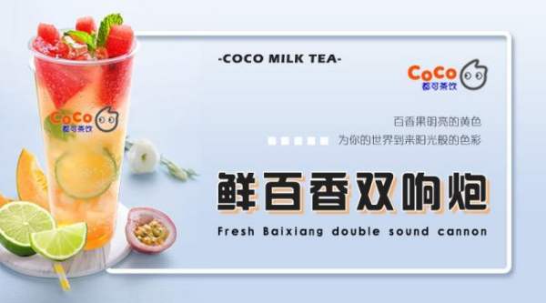 济南公司创业项目(在济南做什么生意好那)