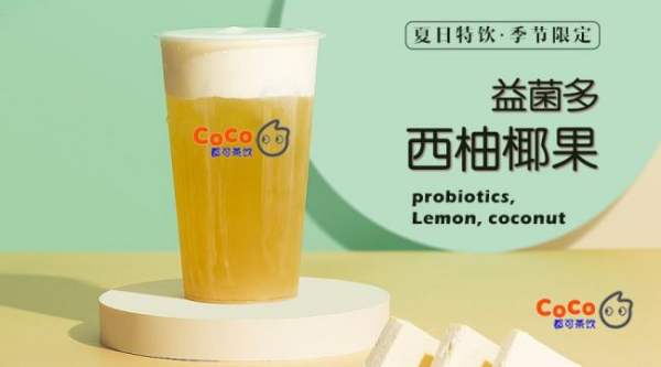 济南公司创业项目(在济南做什么生意好那)