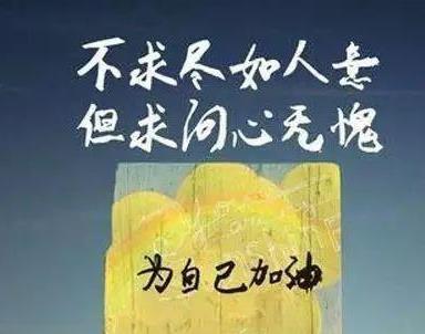 穷则思变的创业项目(七匹狼老板周少雄创业故事)