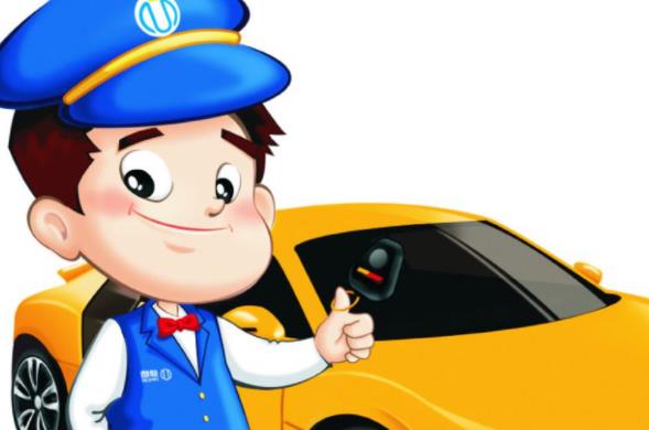 互联网创业项目排行榜(15个互联网创业项目推荐)