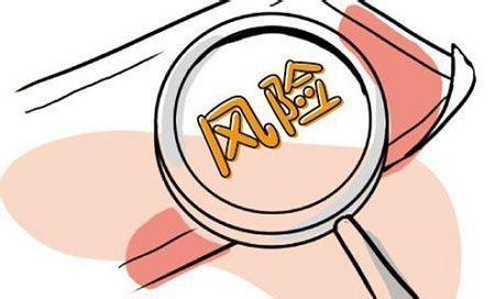 创业项目没有前景(在如今社会中，普通人想创业，究竟存在哪些方面的困难呢？)