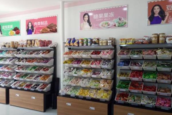 创业项目租书(22个适合女性的小本创业项目)