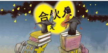 爱合伙创业项目交流和协作(对于一个创业者，怎样去找到一个合适的合伙人？具体需要注意哪些方面？)