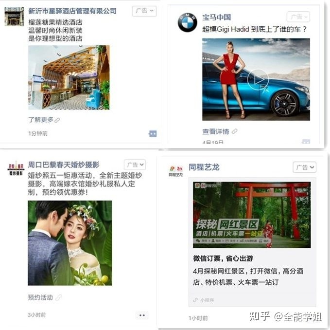 通化大众创业项目(适合开店创业的20个项目)