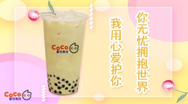 九个创业项目坑(新手创业最应该注意避开哪些坑)