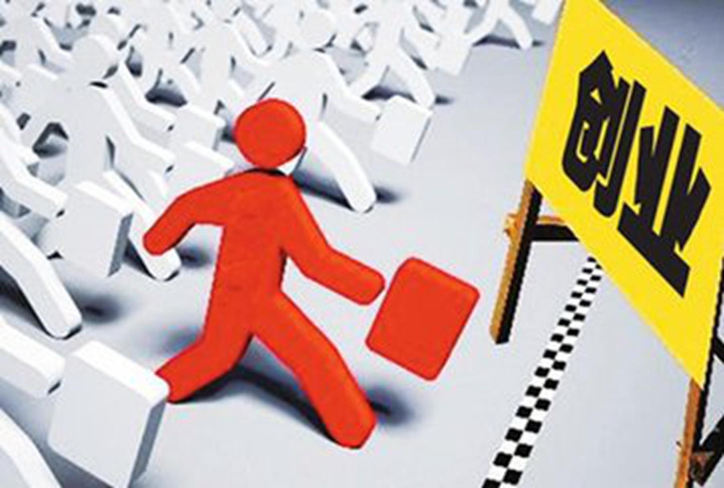 2021同城创业项目(2021新型创业项目有哪些？)