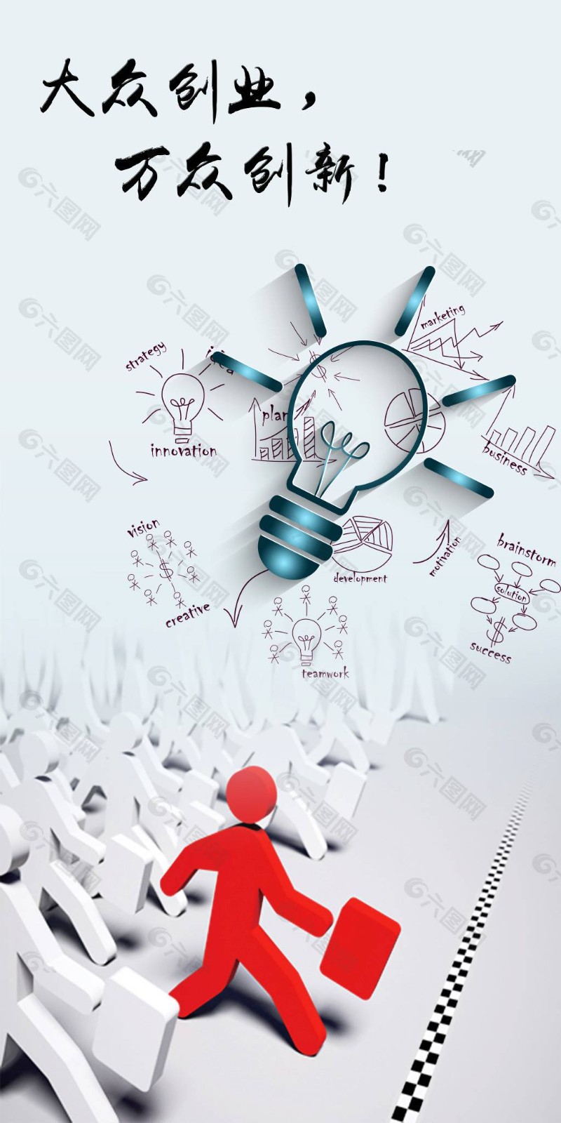 创业项目性质(解释下什么是创业性质（急）)