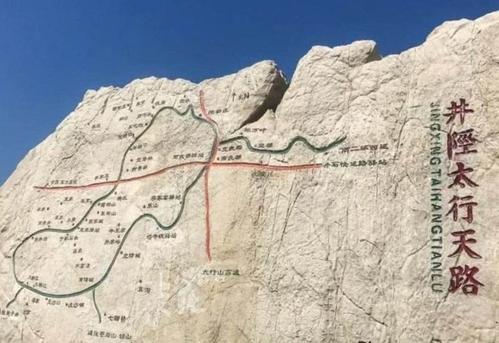 河北井陉创业项目(井陉京陉科技独立储能调峰站项目地址)