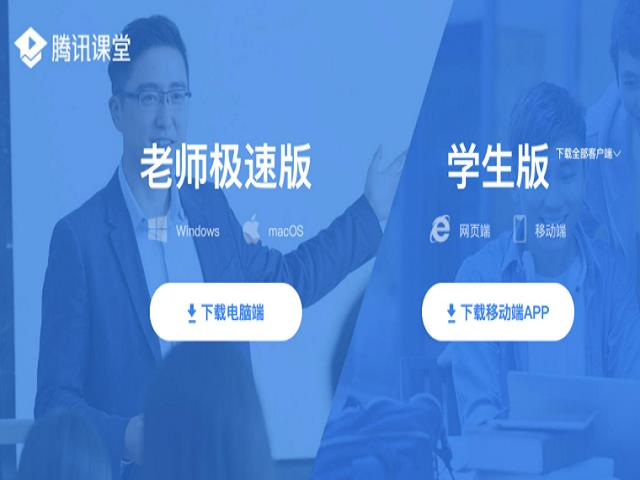 中国培训创业项目(教育加盟项目有哪些？)