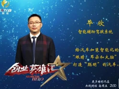 创业英雄创业项目汇总(创新创业100个小点子 100个创业好项目推荐)