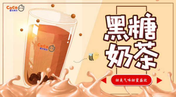 九零后直播创业项目(90后女性创业的10个小项目)