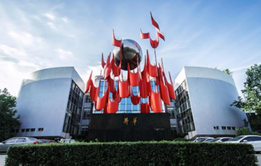 中南大学创新创业项目(线下实训包含了以下哪几个部)