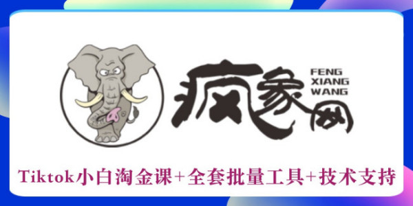 互联网创业项目ppt(互联网加大学生创新创业大赛ppt可以ps吗)