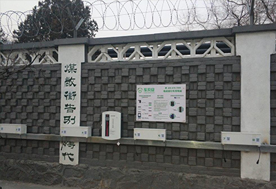 因为创业项目()(现在创业项目有那些)