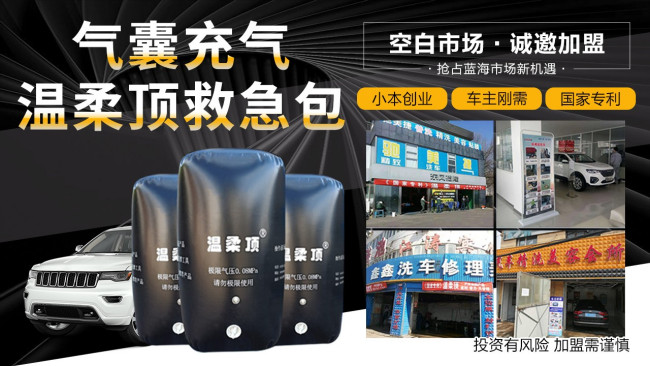 2019甘肃创业项目(足足22项！甘肃高校毕业生就业创业扶持政策清单来了)