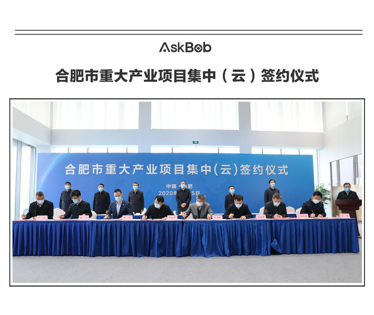 合肥老乡创业项目(1万元合肥创业有什么好项目？)