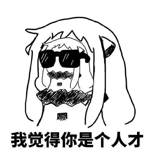 丰田霸道创业项目(有钱人到底过着怎样的生活？)