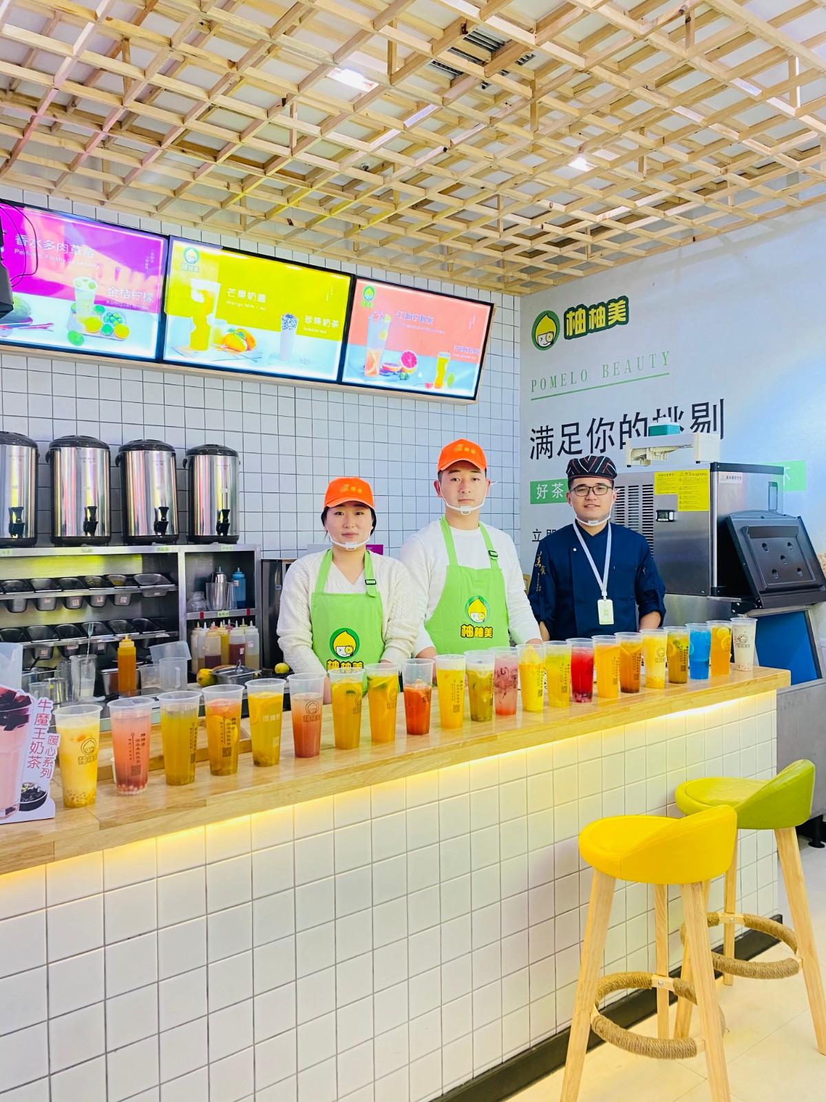 创业项目怎么定(如何选择创业项目 。)