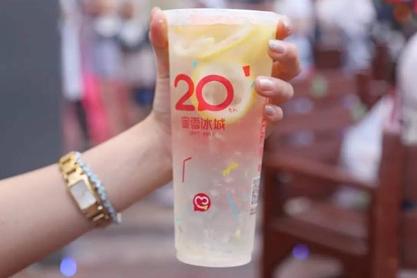 哈尔滨冷饮创业项目(开一家蜜雪冰城需要多少钱)