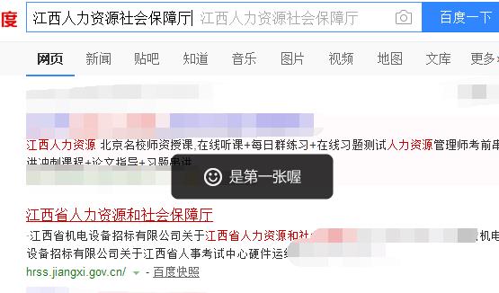 贷款创业项目(我想知道创业贷款怎么贷)