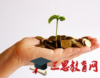 辽宁大学生创业项目(2019年辽宁省大学生创业贷款优惠政策及其申请要求,申请流程与条件)