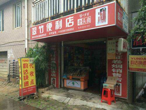 农村致富创业项目(如今农村有哪些致富的好项目呢？)