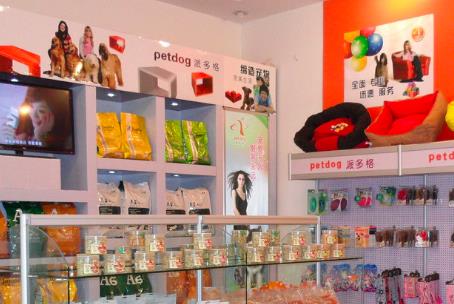 2018年创业项目有哪些(2018年有什么好的小本创业点子？)