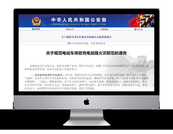 2016年美国创业项目(什么小成本生意可以做)