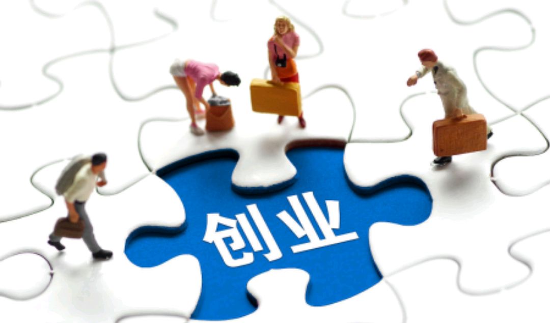 适合大学创业项目(适合大学生的创业项目有哪些？)