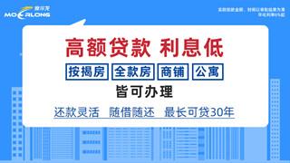 日照妇联创业项目(一般妇联可以兼职什么工作)