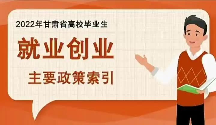 高校创业项目孵化(大学生想到孵化器创业，会有优势吗？)
