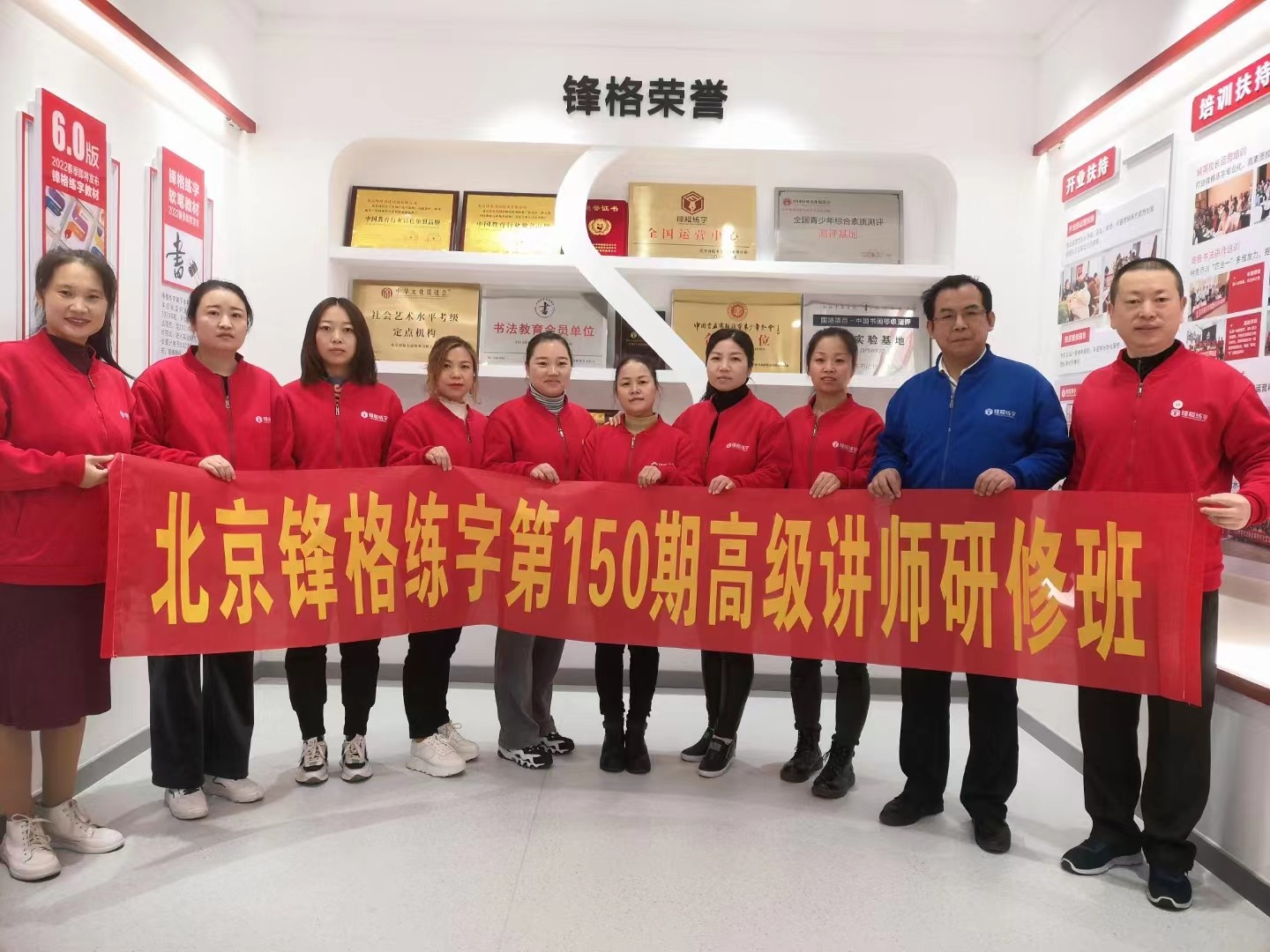 教育培训创业项目(学前教育创新创业可以做什么项目)