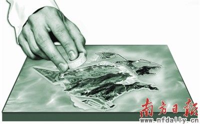 横琴金融创新创业项目(横琴的七大产业)