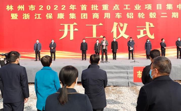 林州2020创业项目(2020最火创业小项目)