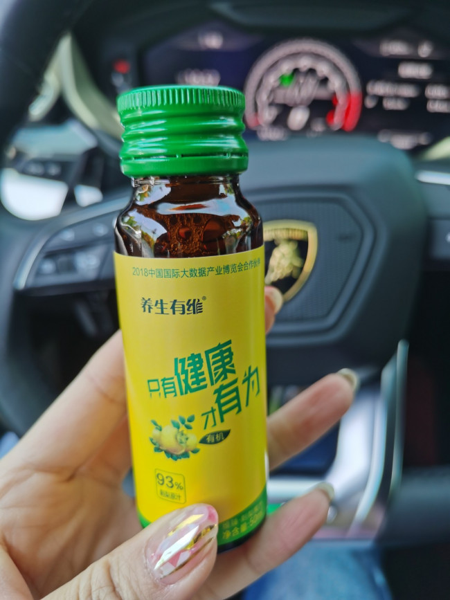 刺梨创业项目理由(黔滋宝张翰文创业的初衷是什么？)