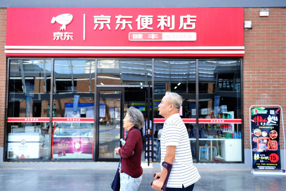 京东创业项目(京东众筹这么火 创业公司如何参与？)