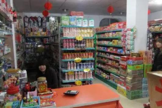 农村夫妻创业项目(适合夫妻做的长期生意)