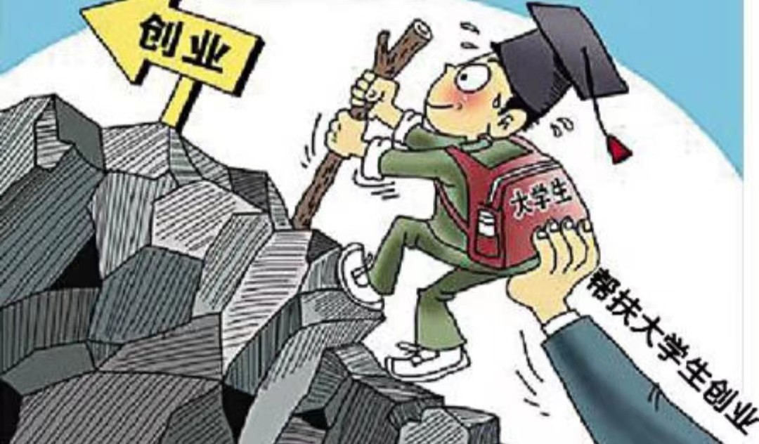 春城创业项目初赛(大学生创新创业大赛流程)