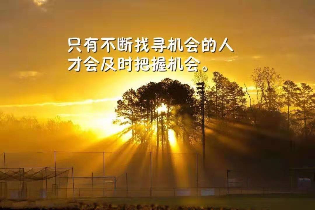 大学生如何创业项目(大学生如何创业？)