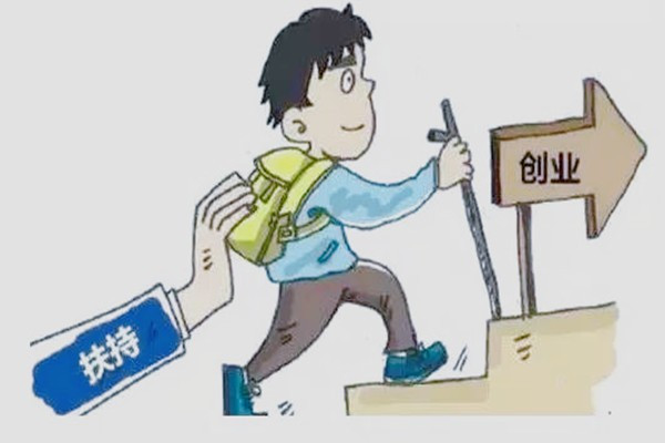 创业项目缺陷(大学生创业缺点)