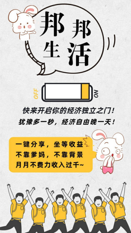 如何正确选择创业项目(如何选择创业项目)