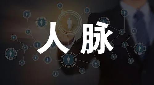 内向的人创业项目(如果没有人脉，内向的人做什么生意比打工强？有哪些推荐的呢？)