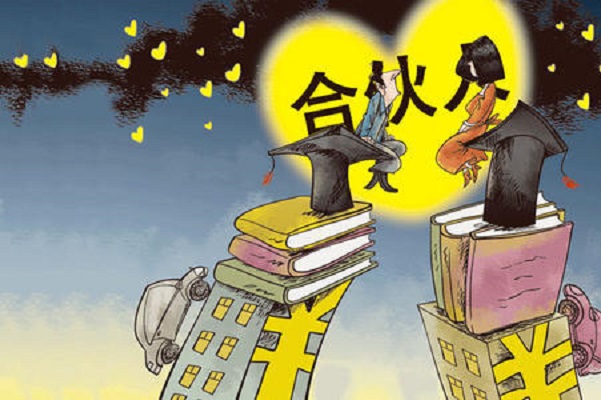 宜春家庭创业项目(适合在家创业的项目有什么？)