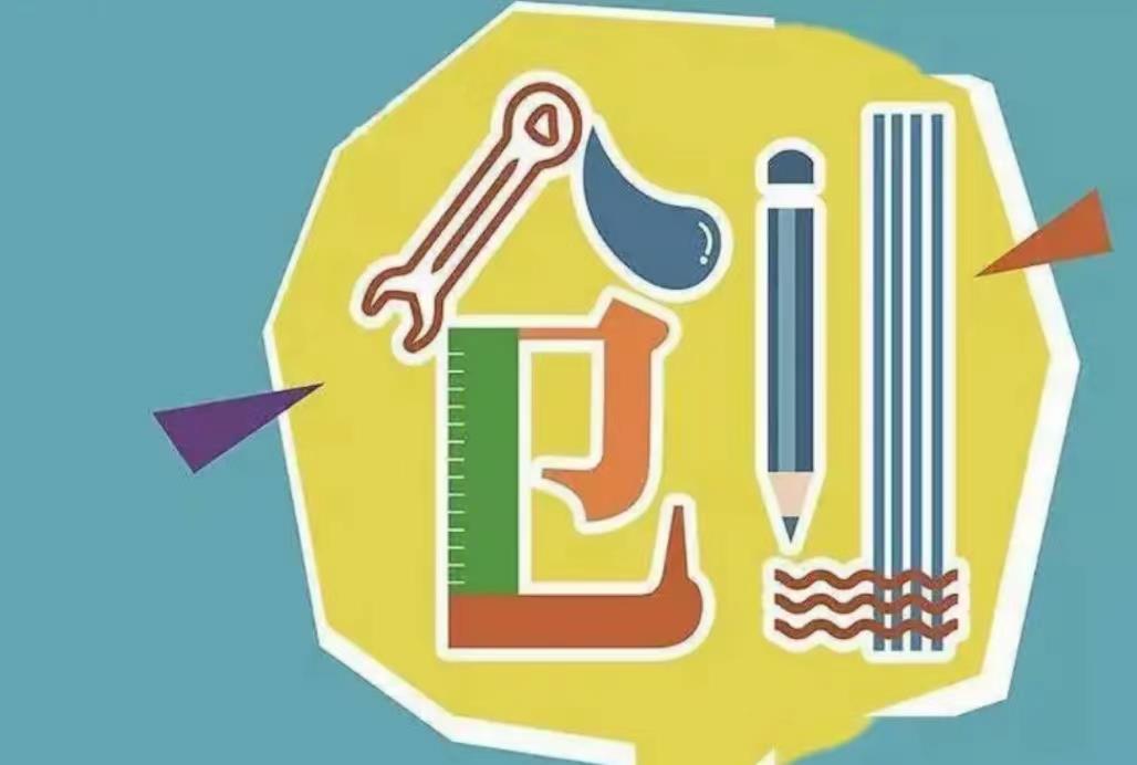 创业项目经费表格(大学生创新创业经费预算怎么写)